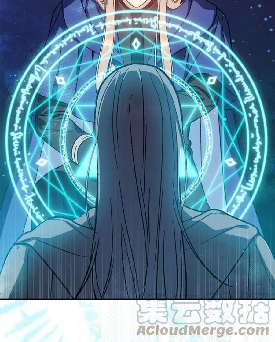 回归的8阶魔法师44.秘密研究室2