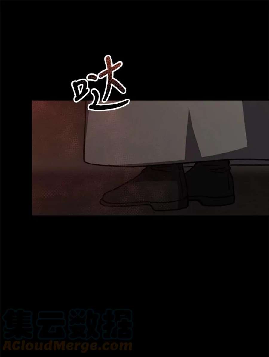 回归的8阶魔法师44.秘密研究室2