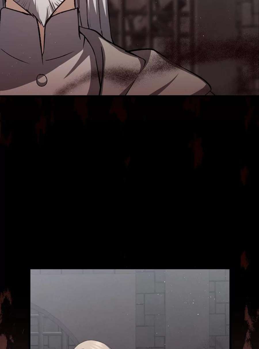 回归的8阶魔法师44.秘密研究室2