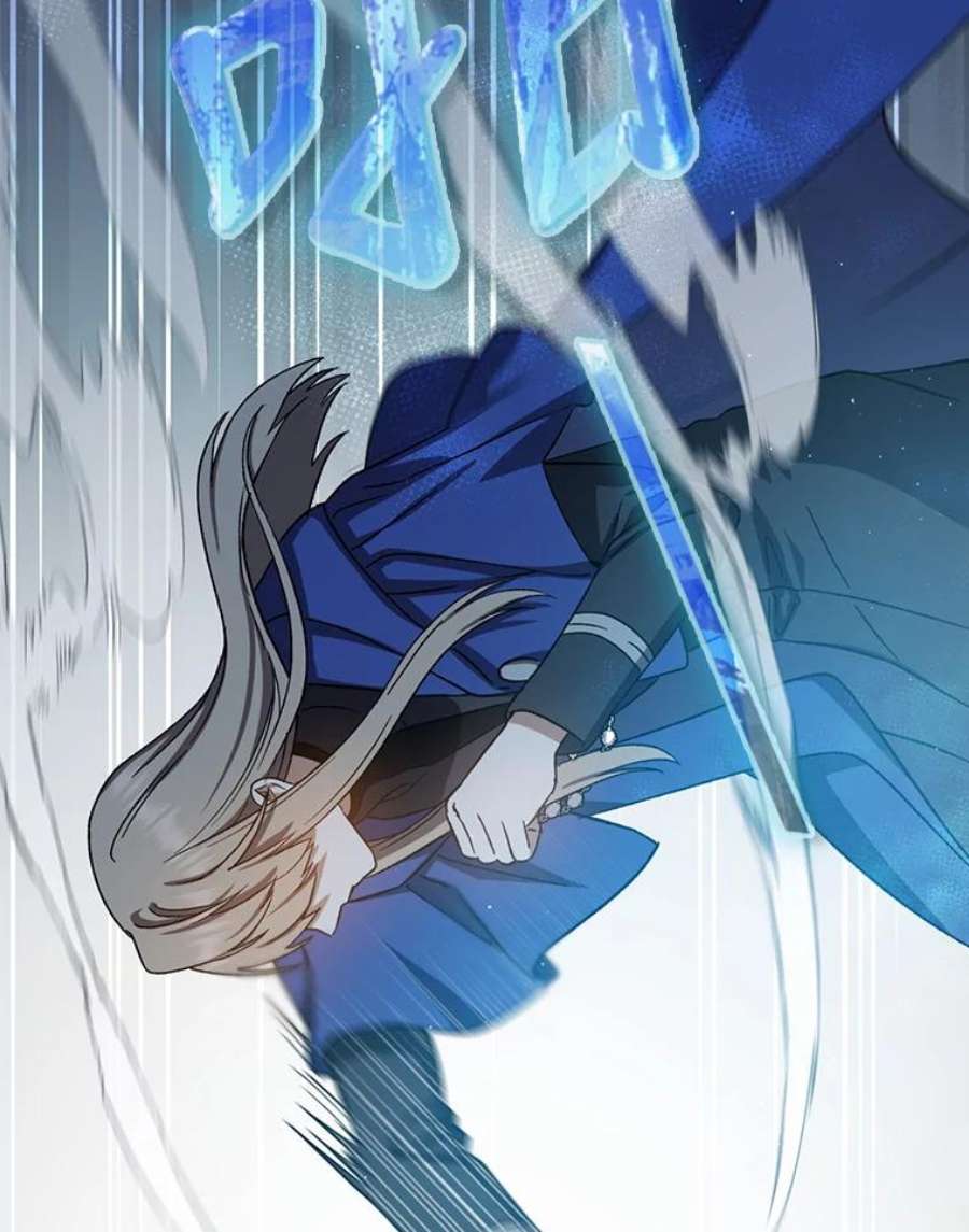 回归的8阶魔法师44.秘密研究室2