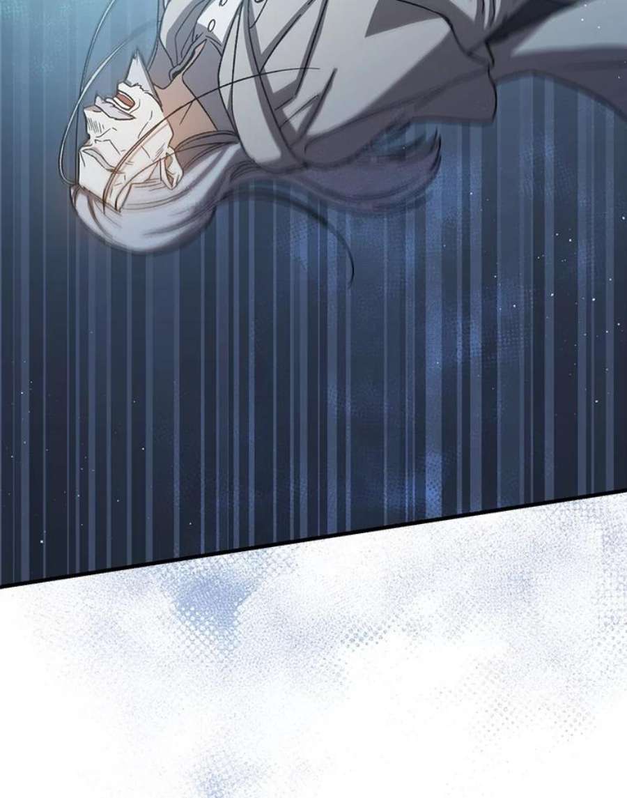 回归的8阶魔法师44.秘密研究室2