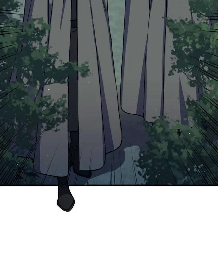 回归的8阶魔法师45.家人