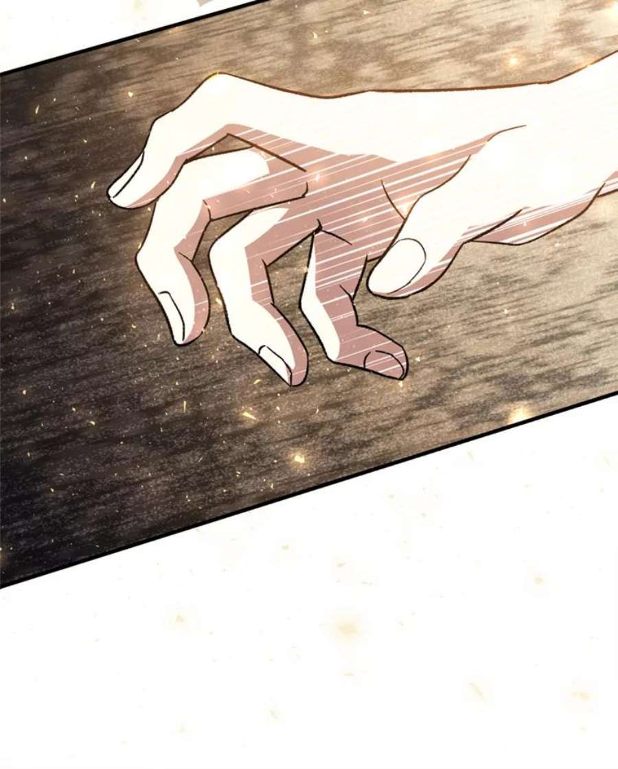 回归的8阶魔法师45.家人