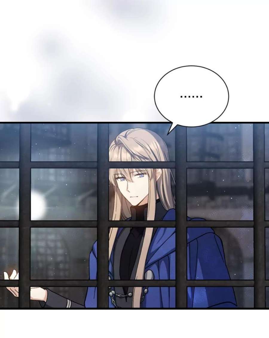 回归的8阶魔法师45.家人