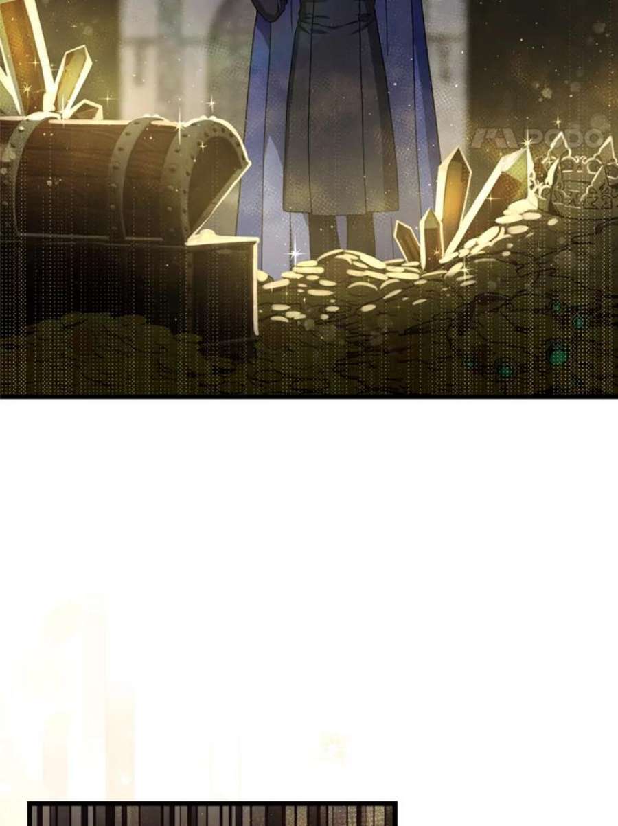 回归的8阶魔法师45.家人