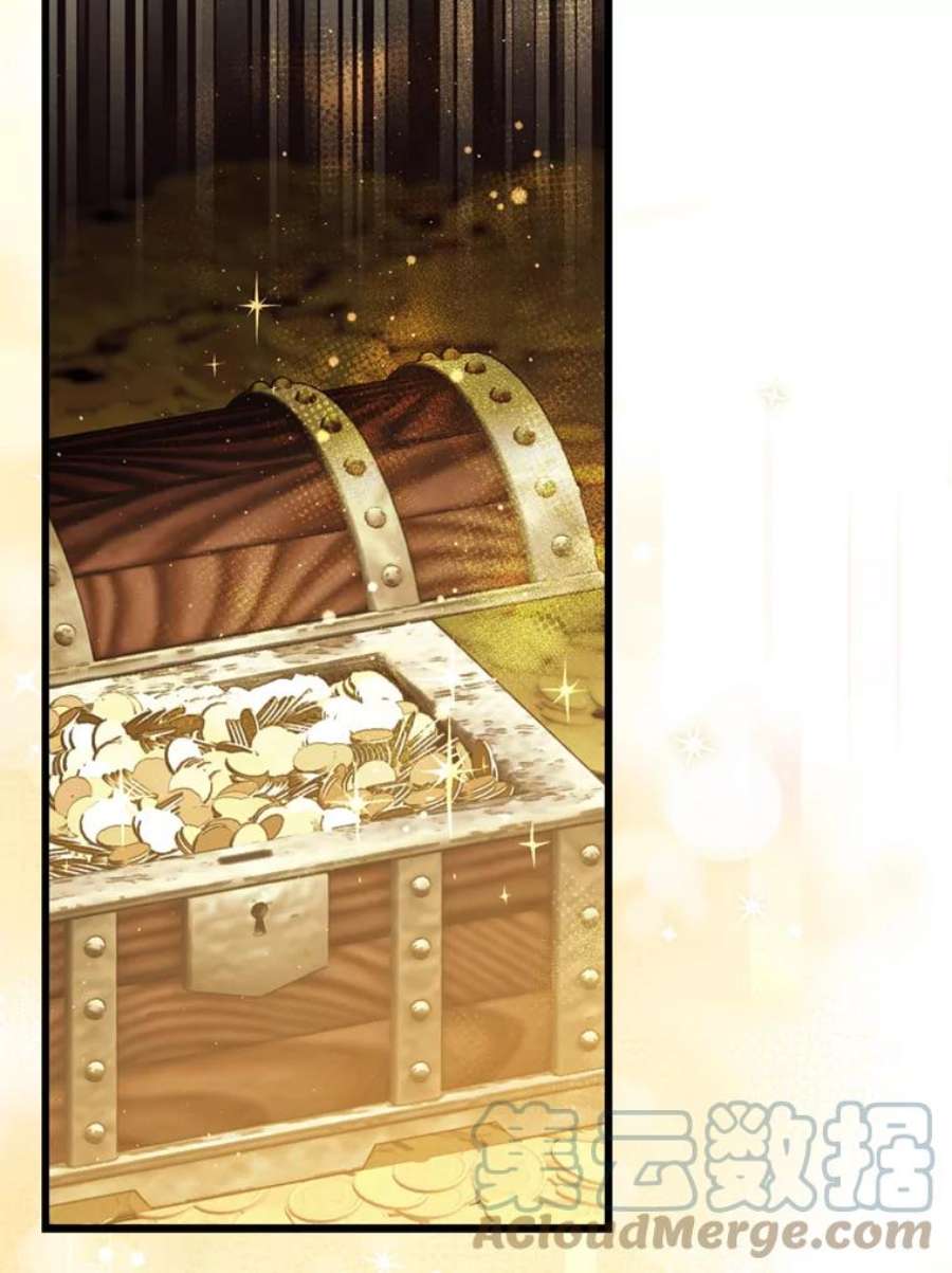 回归的8阶魔法师45.家人