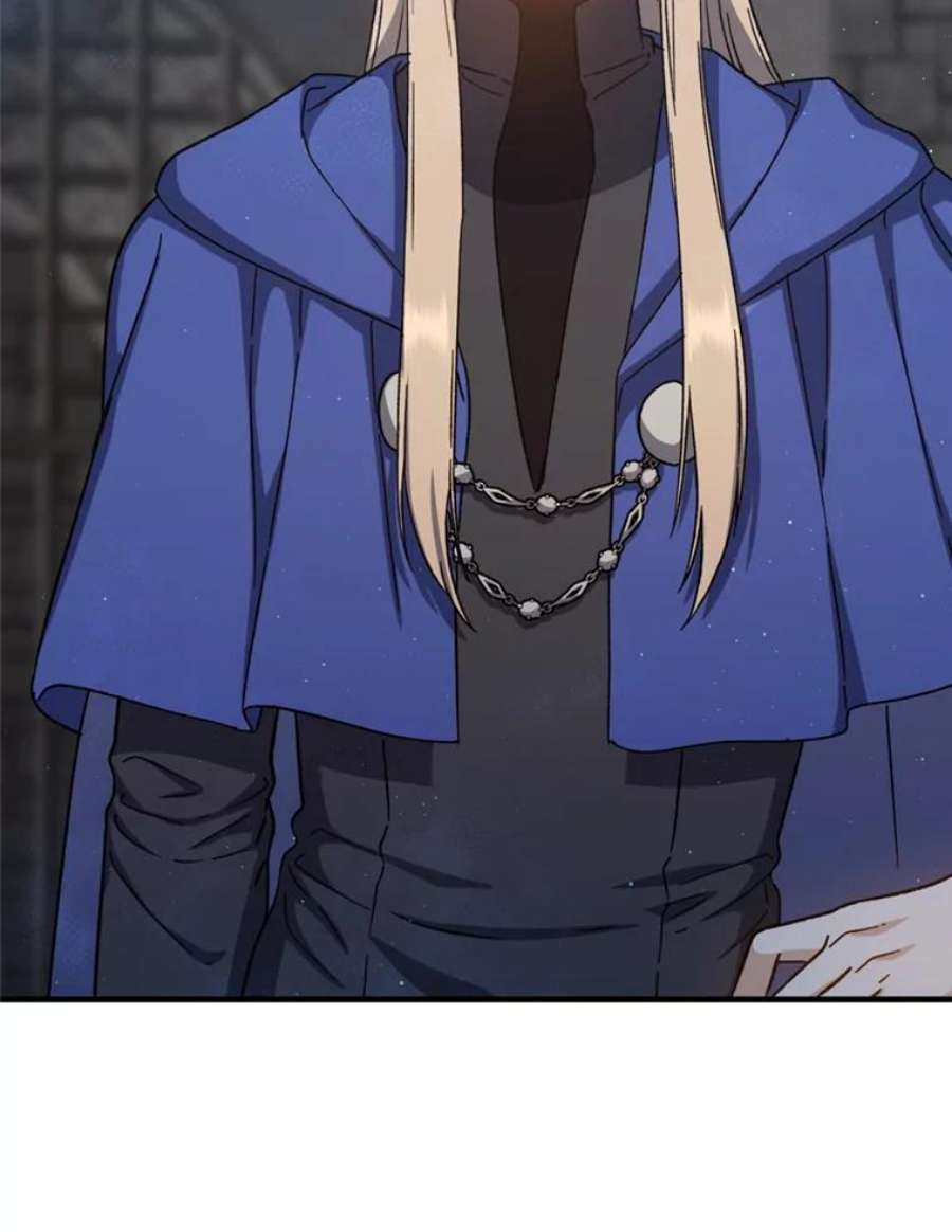 回归的8阶魔法师45.家人