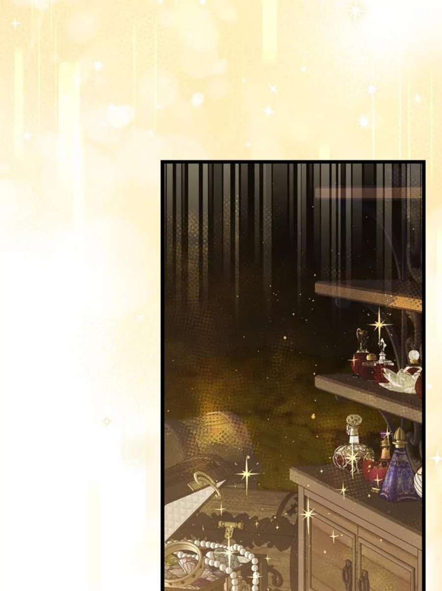 回归的8阶魔法师45.家人