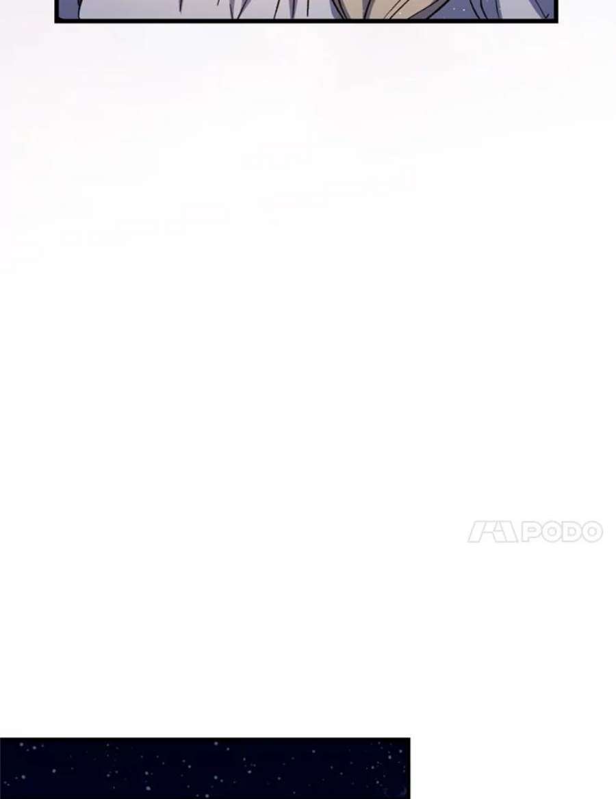 回归的8阶魔法师45.家人