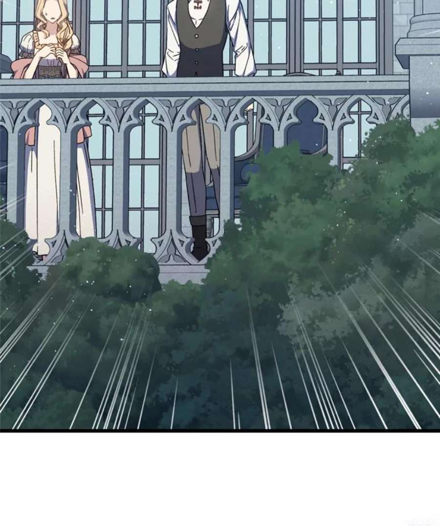 回归的8阶魔法师45.家人