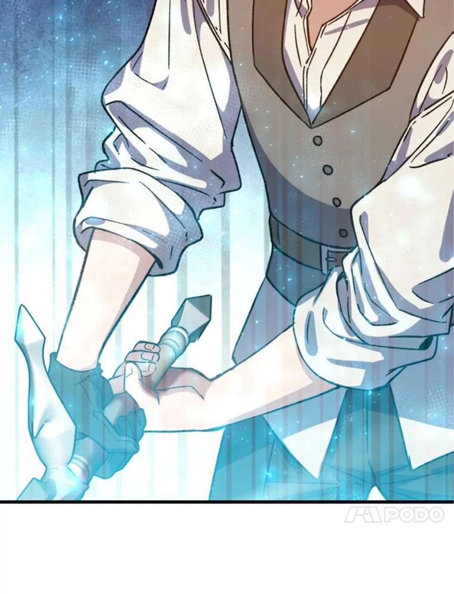 回归的8阶魔法师46.海伦娜现身