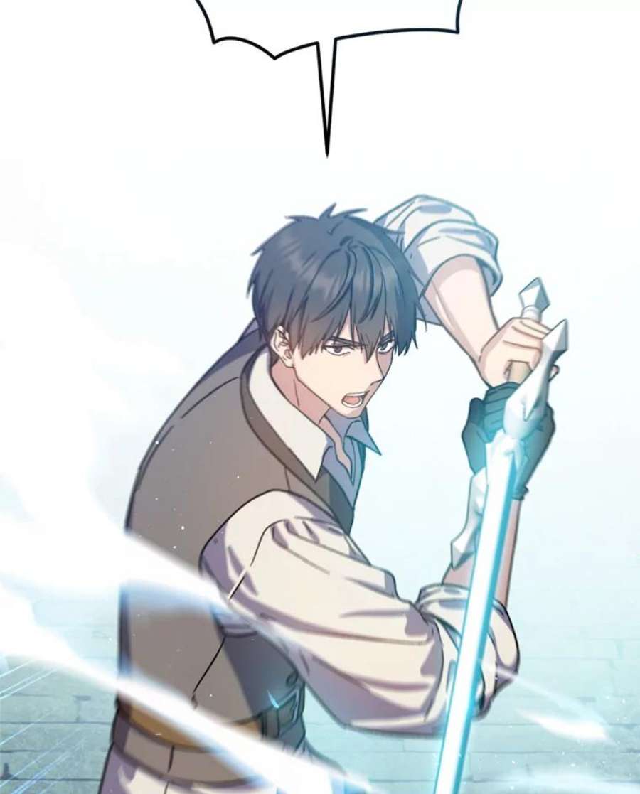 回归的8阶魔法师46.海伦娜现身