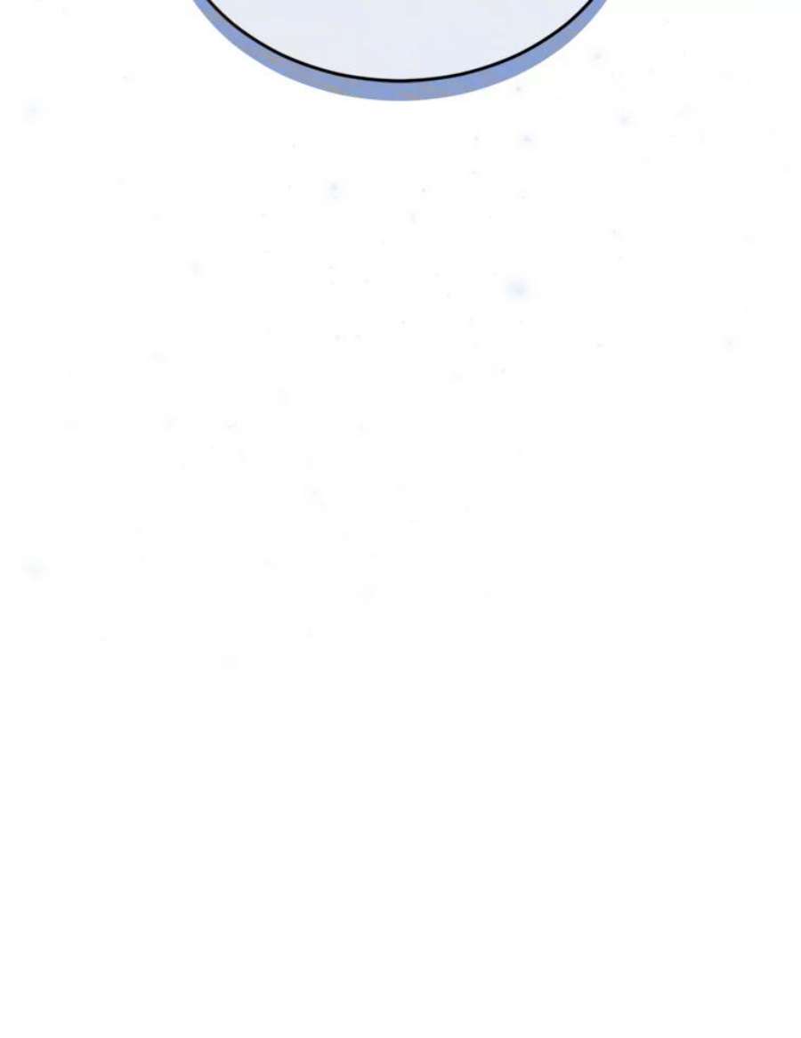 回归的8阶魔法师46.海伦娜现身