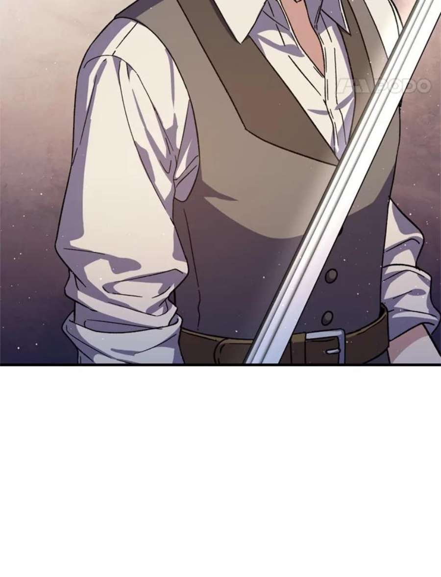 回归的8阶魔法师46.海伦娜现身