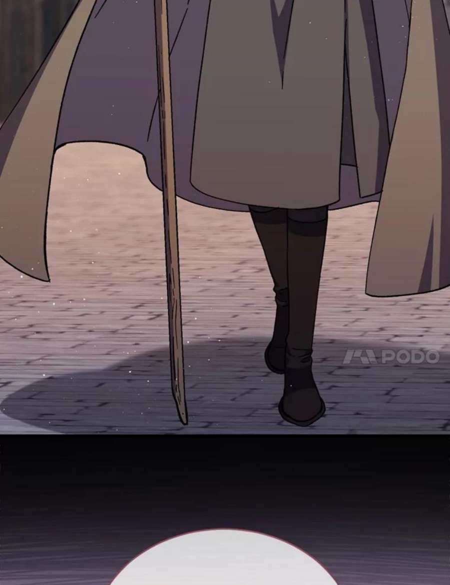 回归的8阶魔法师46.海伦娜现身