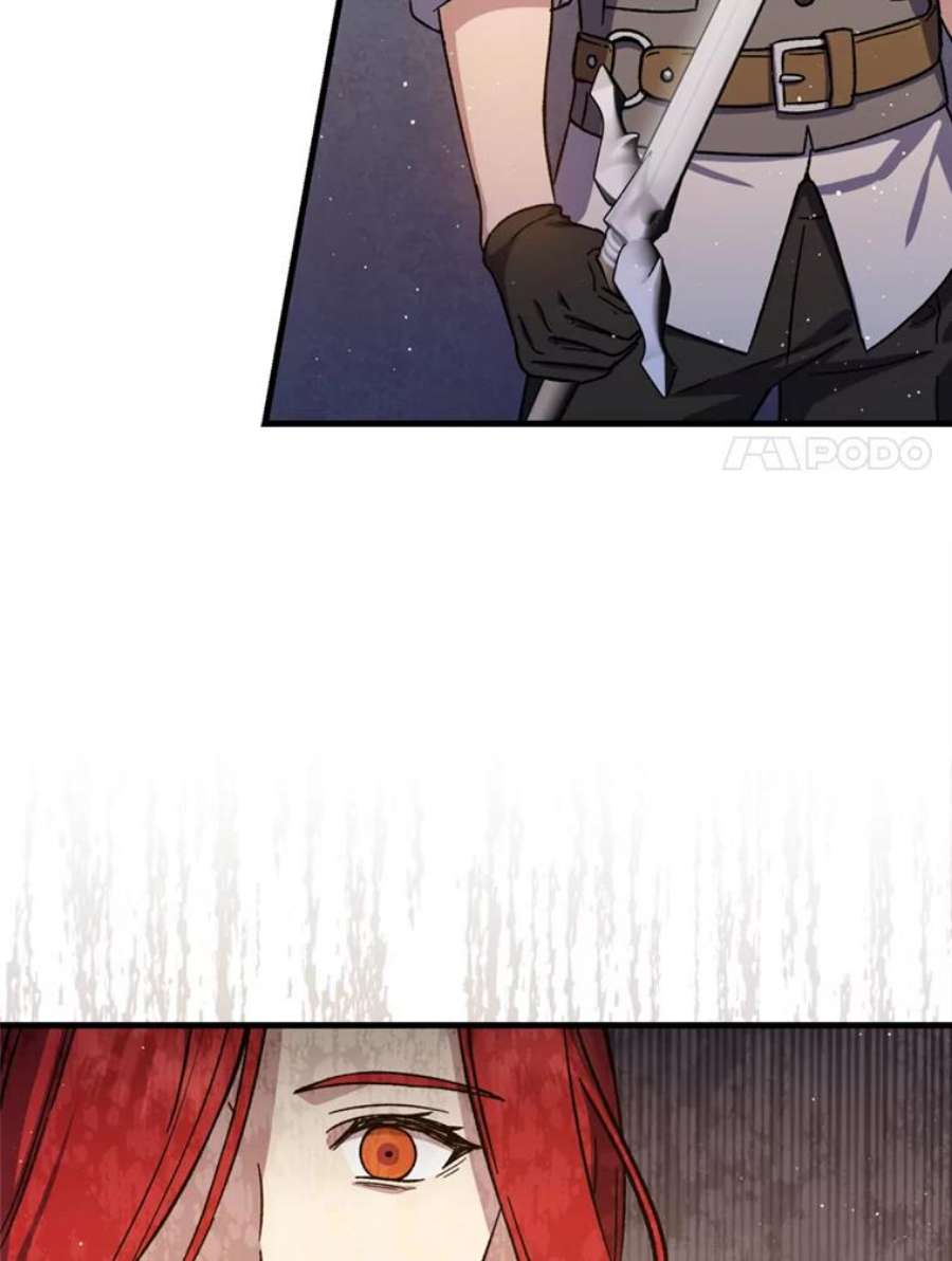 回归的8阶魔法师46.海伦娜现身