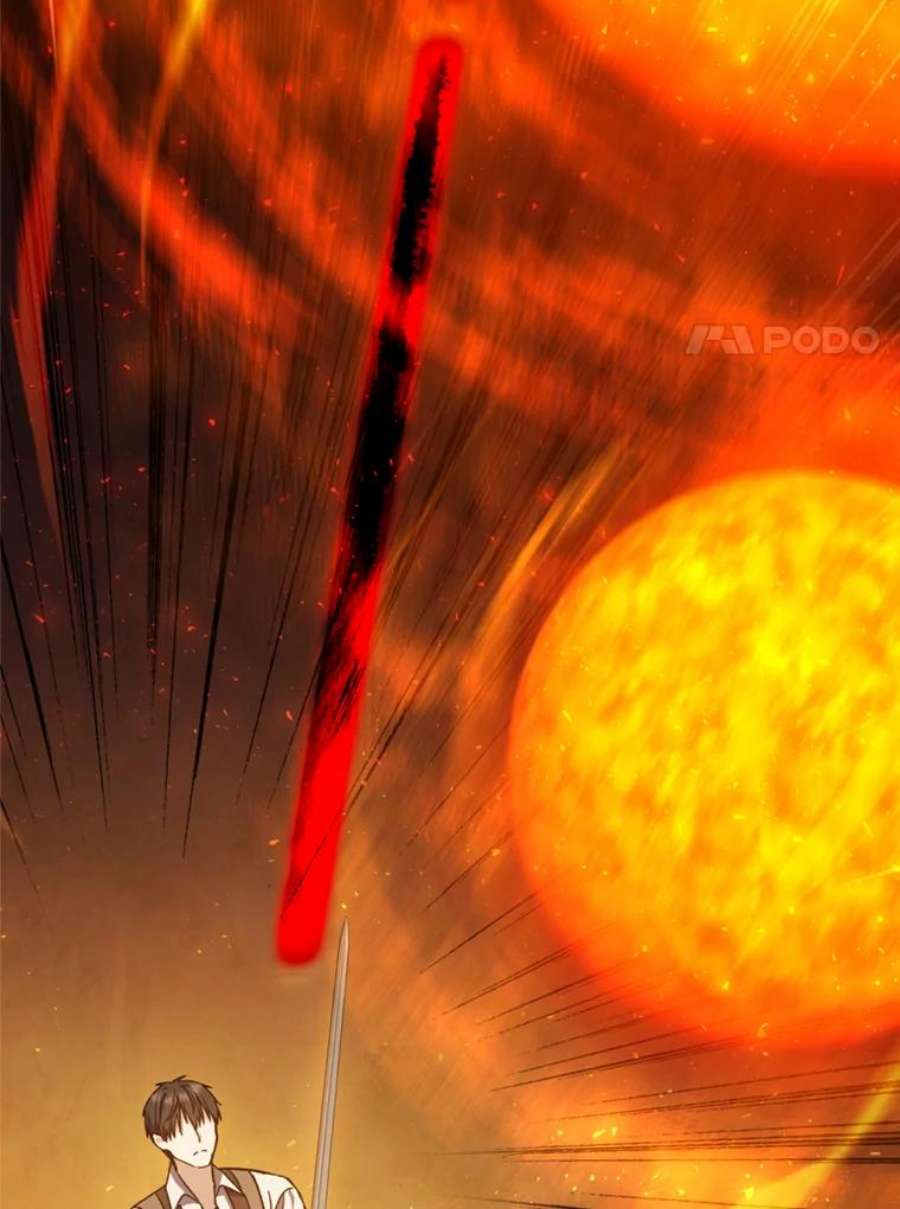 回归的8阶魔法师46.海伦娜现身