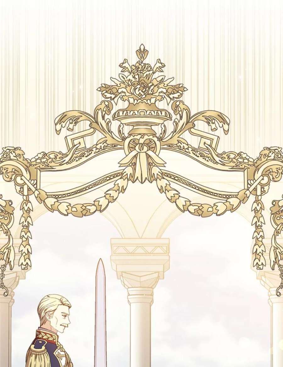 回归的8阶魔法师47.剑公