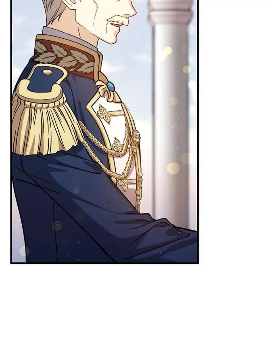 回归的8阶魔法师47.剑公