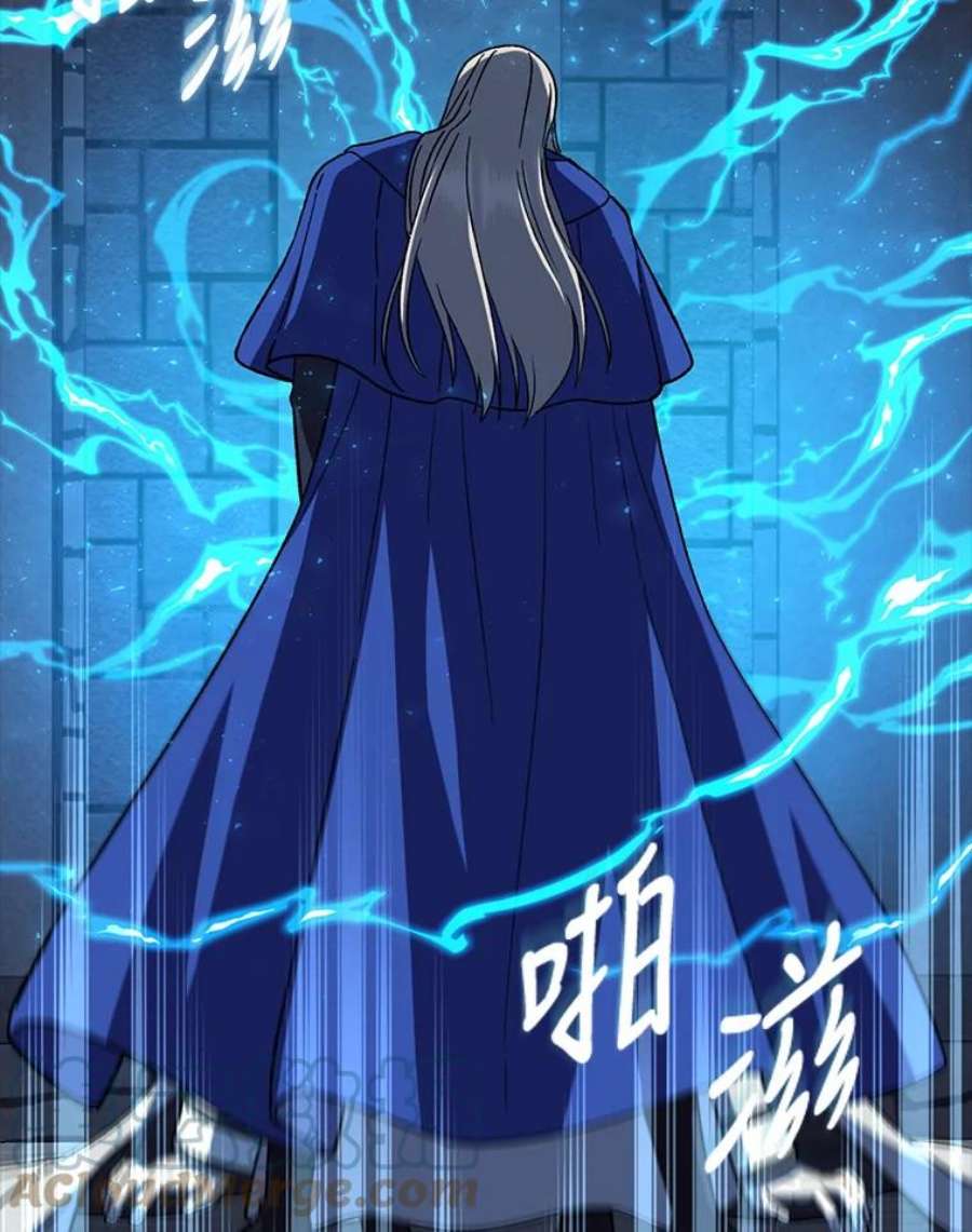 回归的8阶魔法师47.剑公