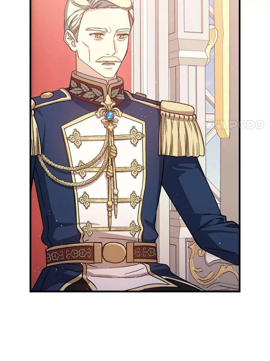 回归的8阶魔法师47.剑公