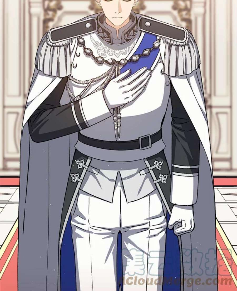 回归的8阶魔法师47.剑公