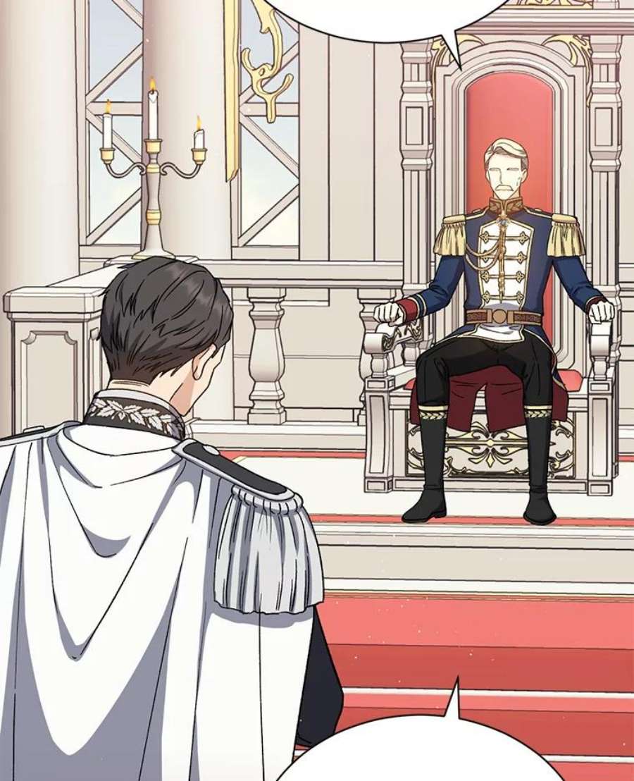 回归的8阶魔法师47.剑公