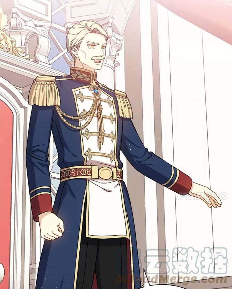 回归的8阶魔法师47.剑公