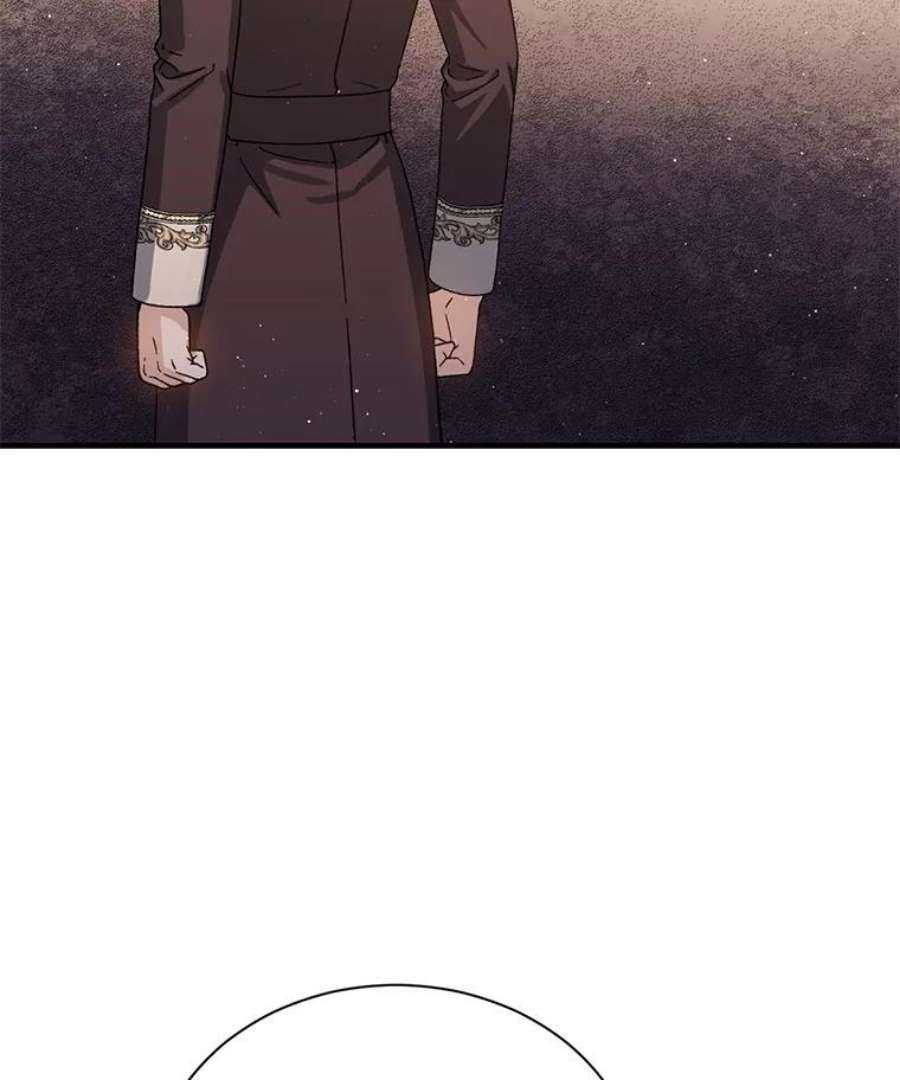 回归的8阶魔法师48.差别