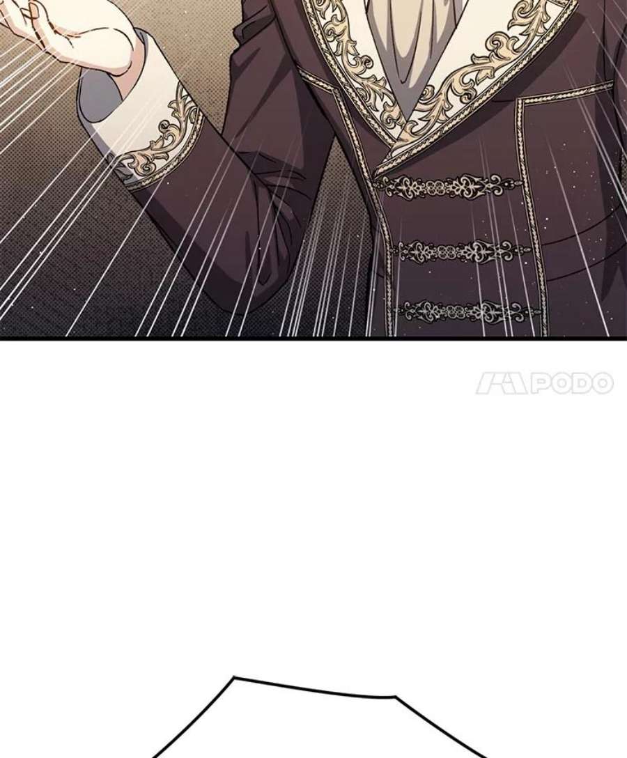 回归的8阶魔法师48.差别