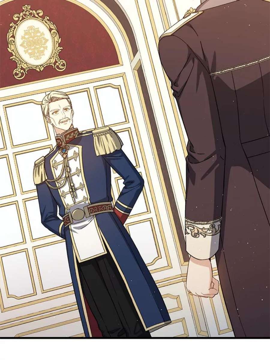 回归的8阶魔法师48.差别