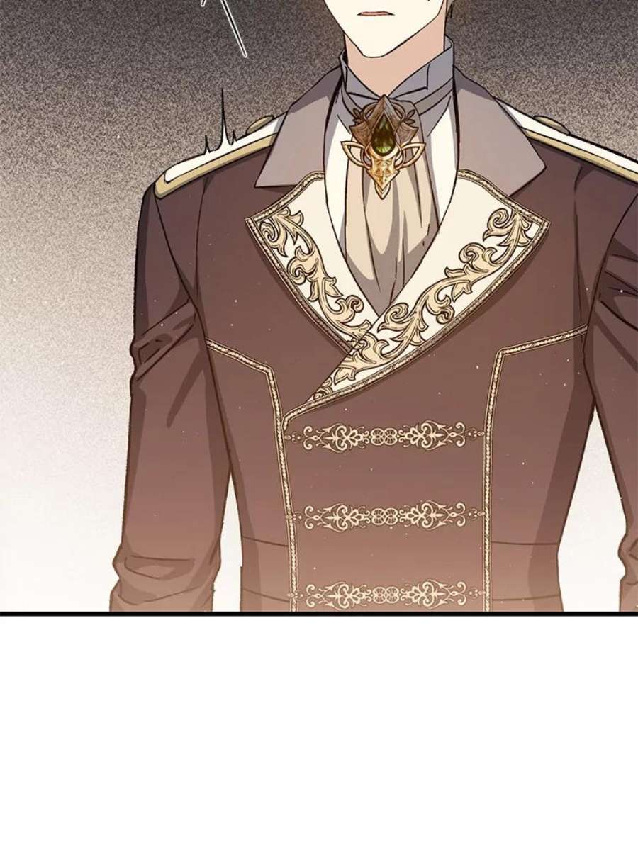 回归的8阶魔法师48.差别