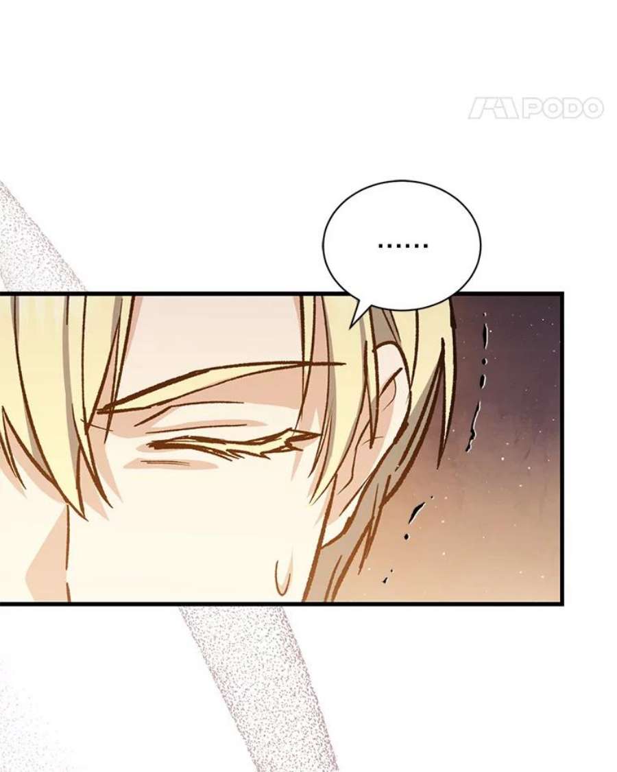 回归的8阶魔法师48.差别