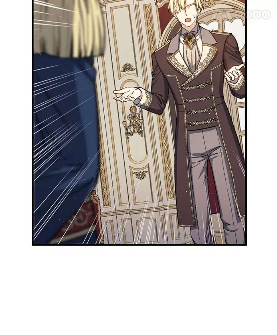 回归的8阶魔法师48.差别