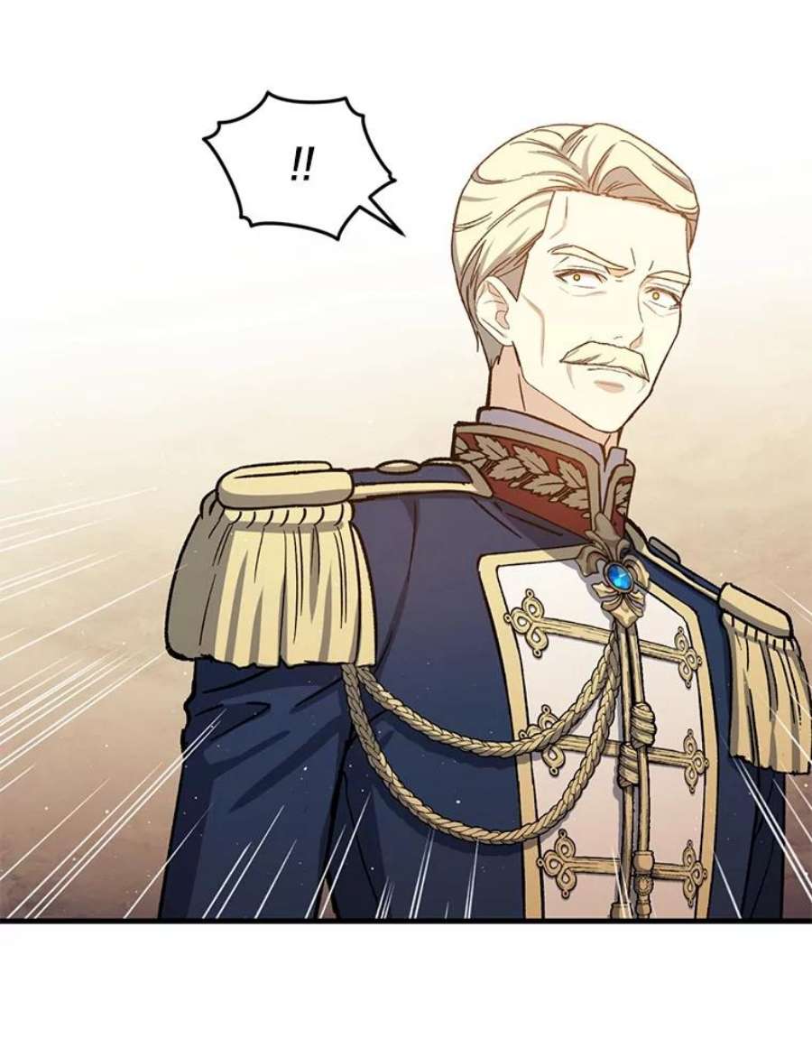 回归的8阶魔法师48.差别