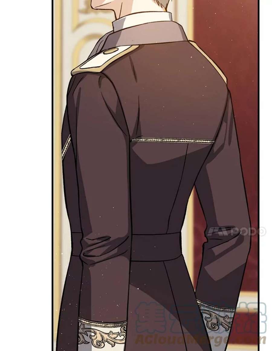 回归的8阶魔法师48.差别