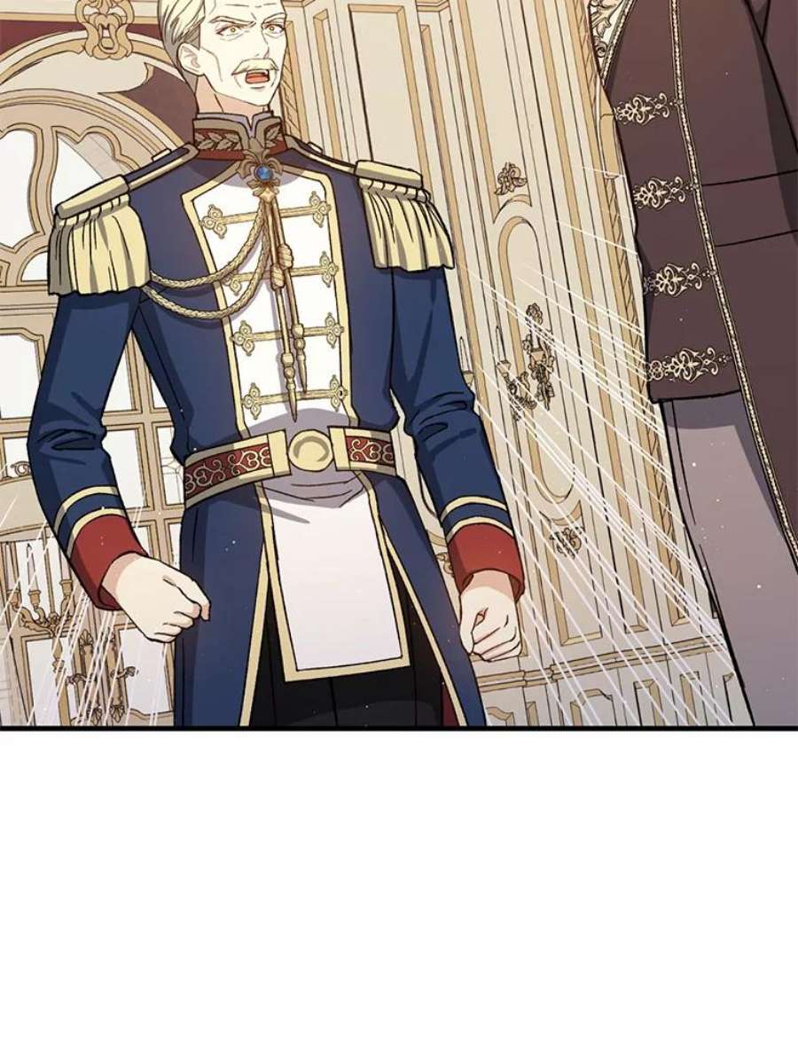 回归的8阶魔法师48.差别