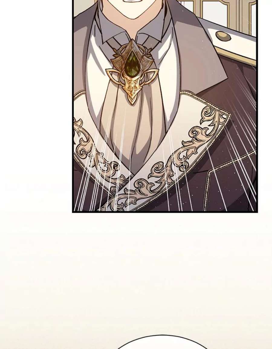 回归的8阶魔法师48.差别