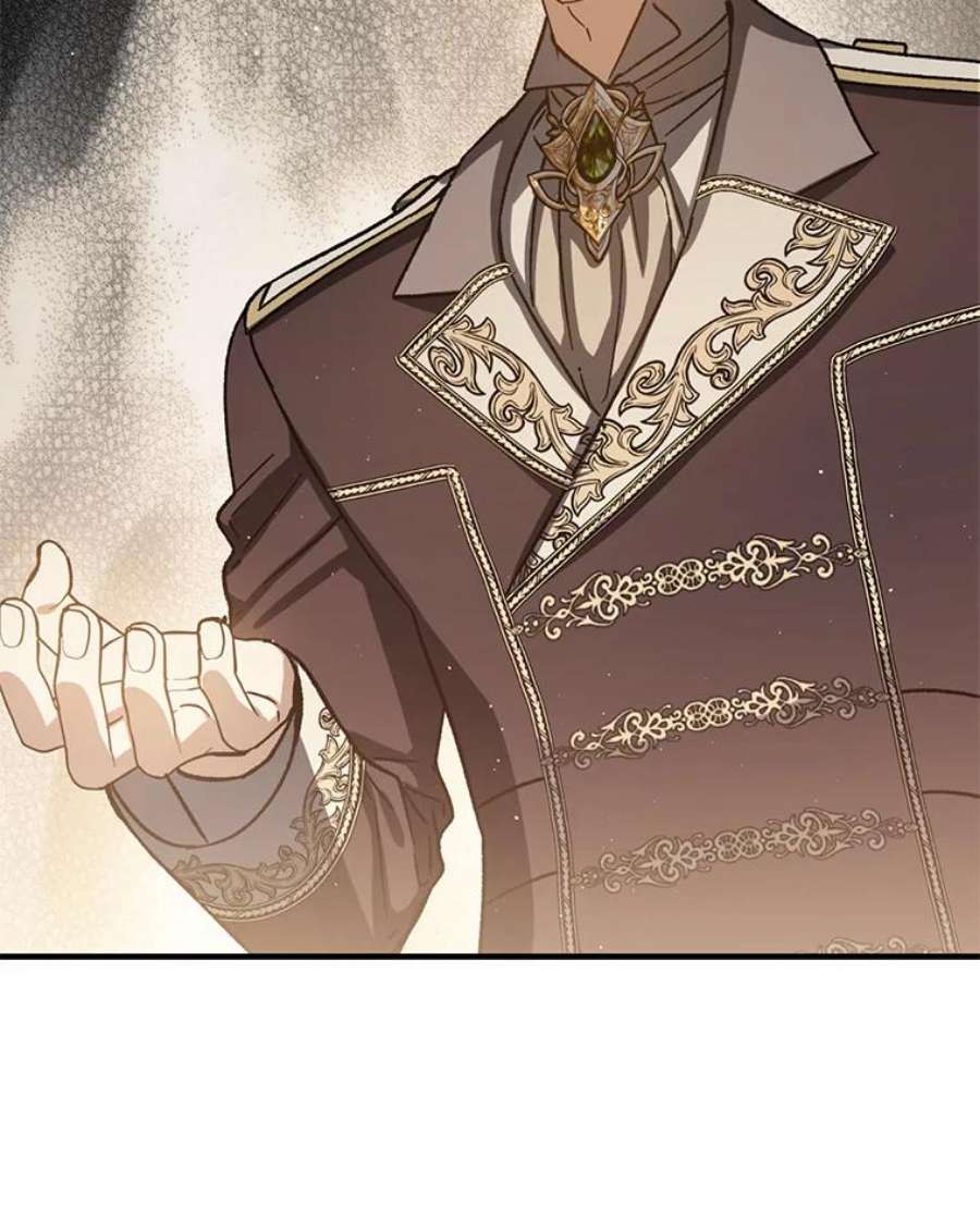 回归的8阶魔法师48.差别