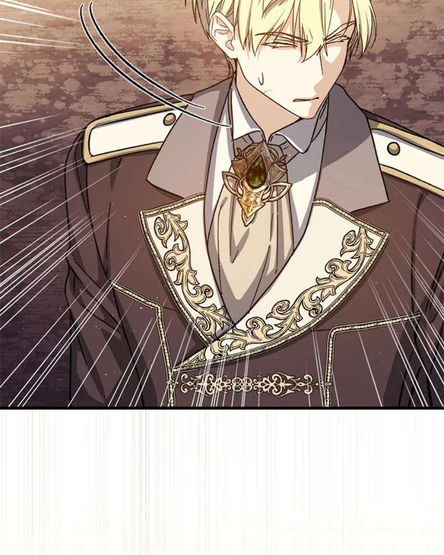 回归的8阶魔法师48.差别