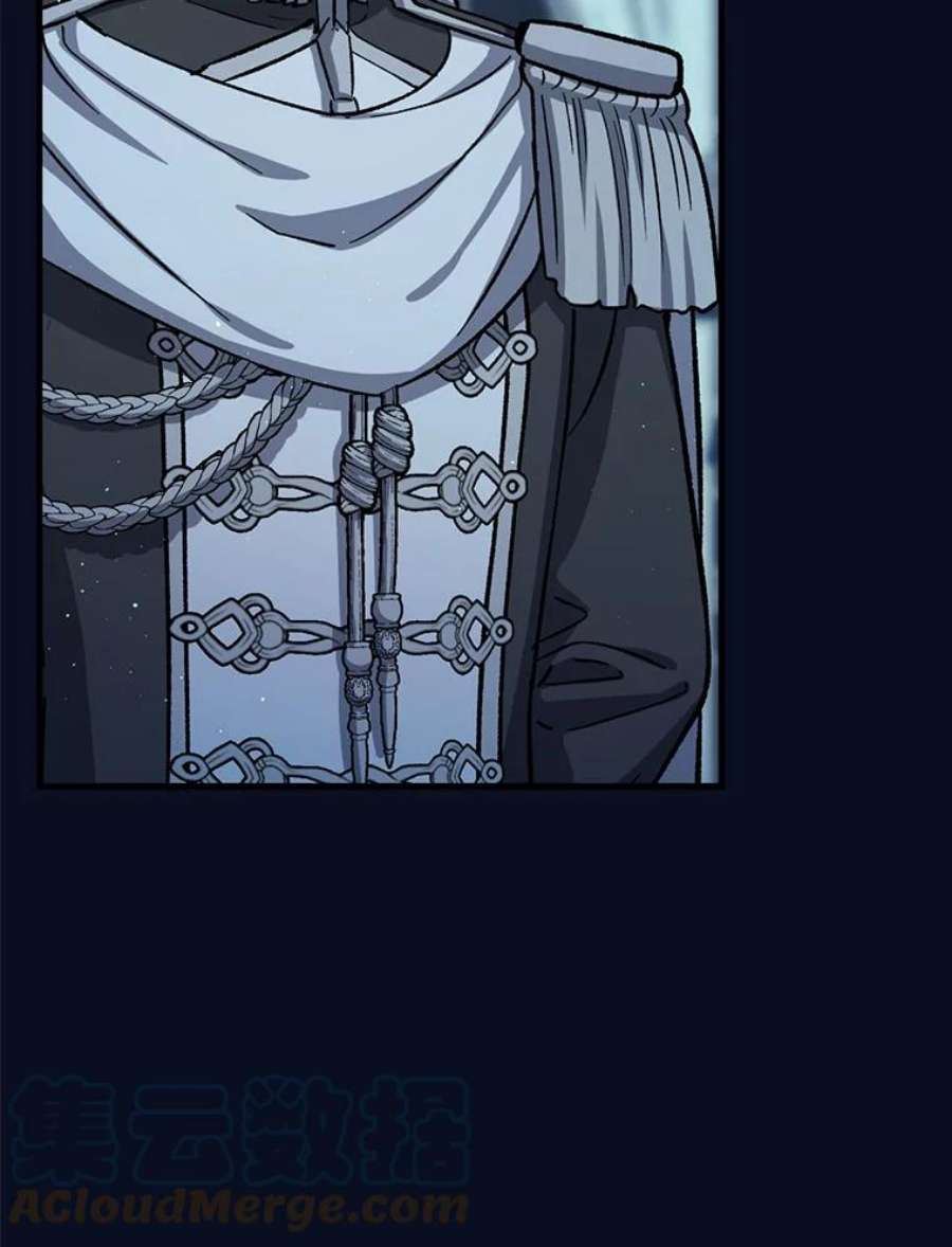 回归的8阶魔法师49.检查