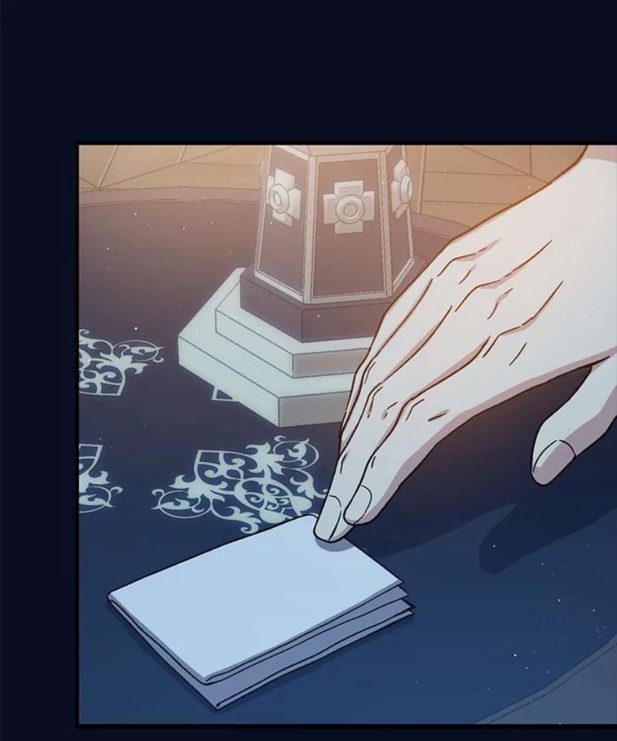 回归的8阶魔法师49.检查