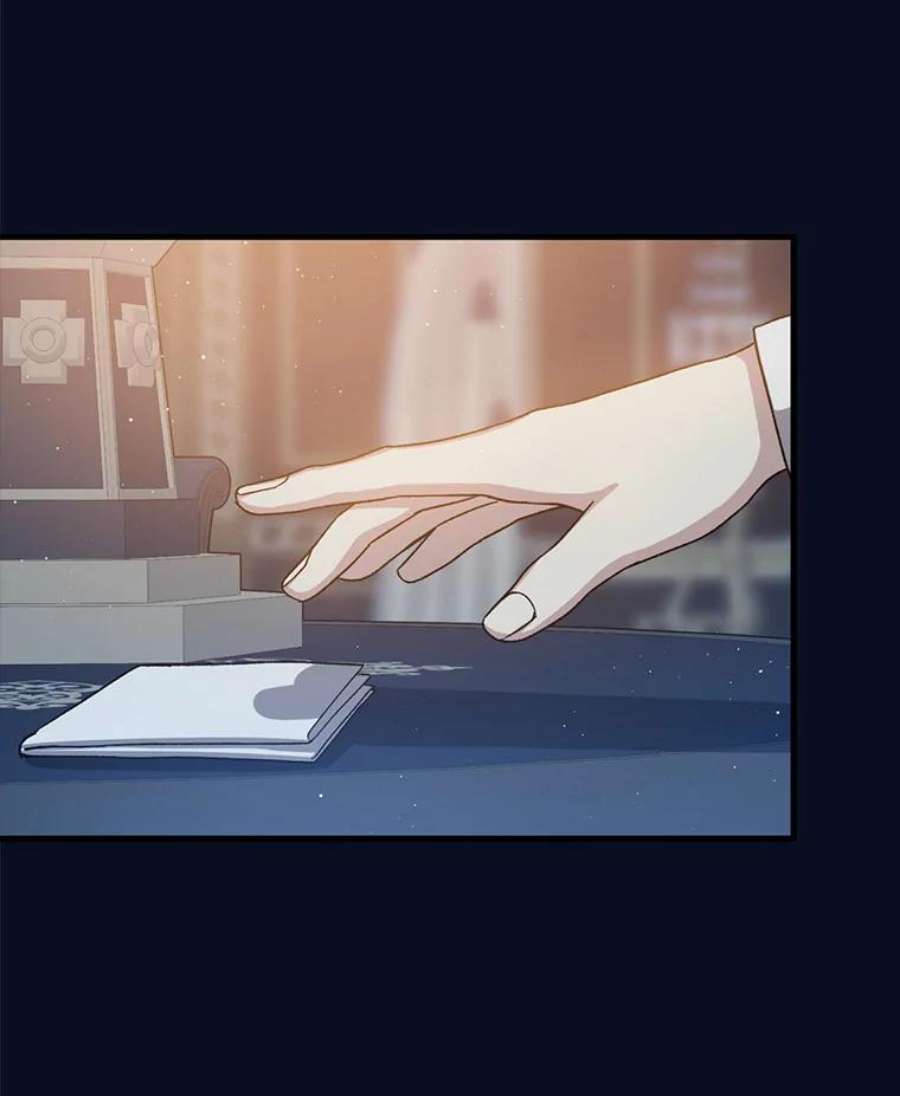 回归的8阶魔法师49.检查