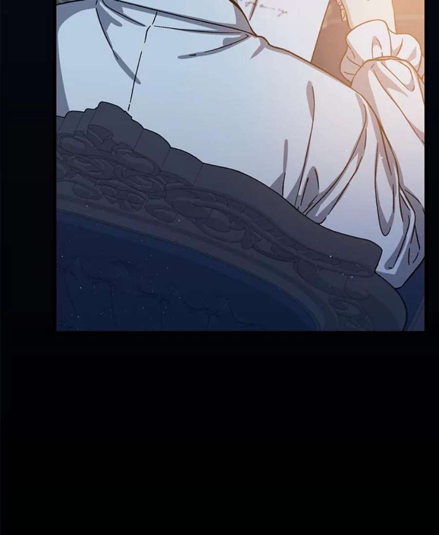 回归的8阶魔法师49.检查