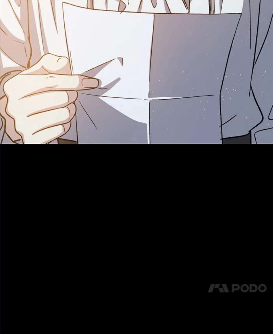 回归的8阶魔法师49.检查