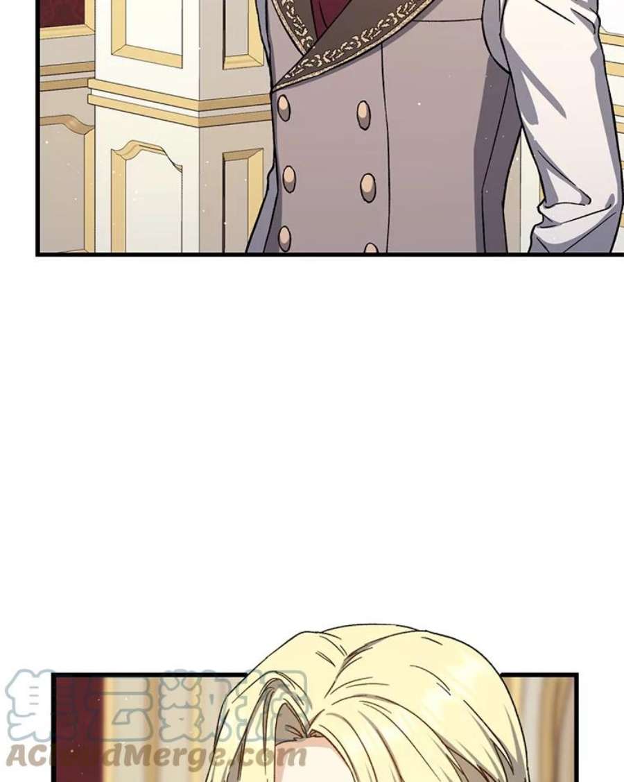 回归的8阶魔法师49.检查