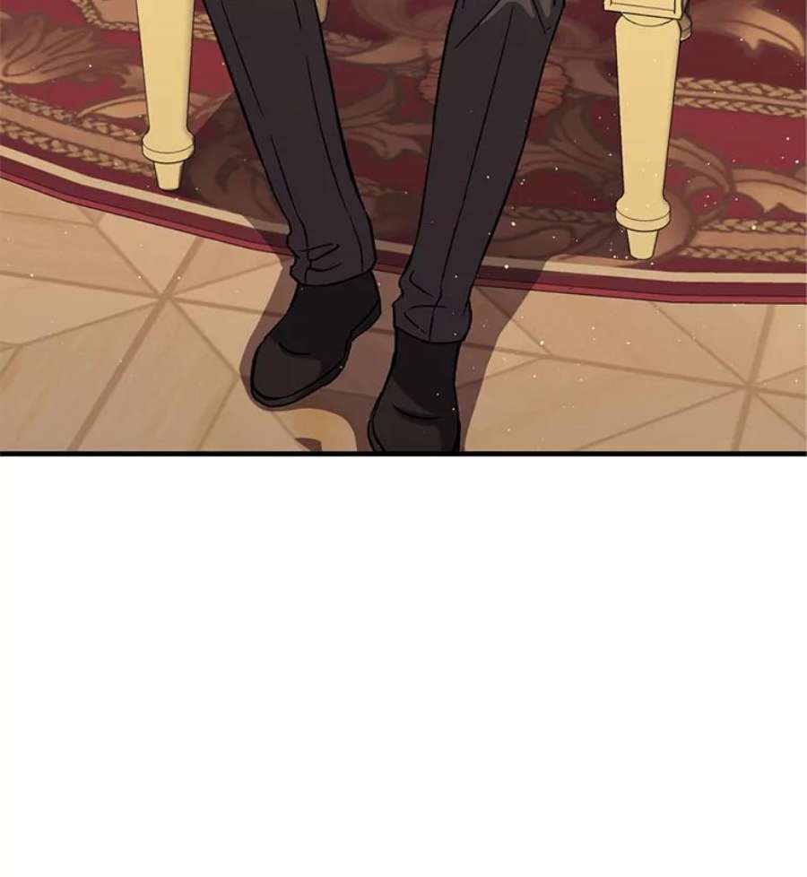 回归的8阶魔法师49.检查