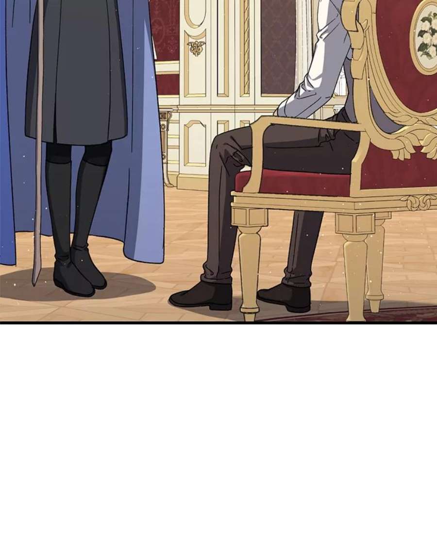 回归的8阶魔法师49.检查