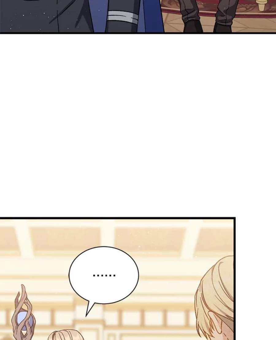 回归的8阶魔法师49.检查