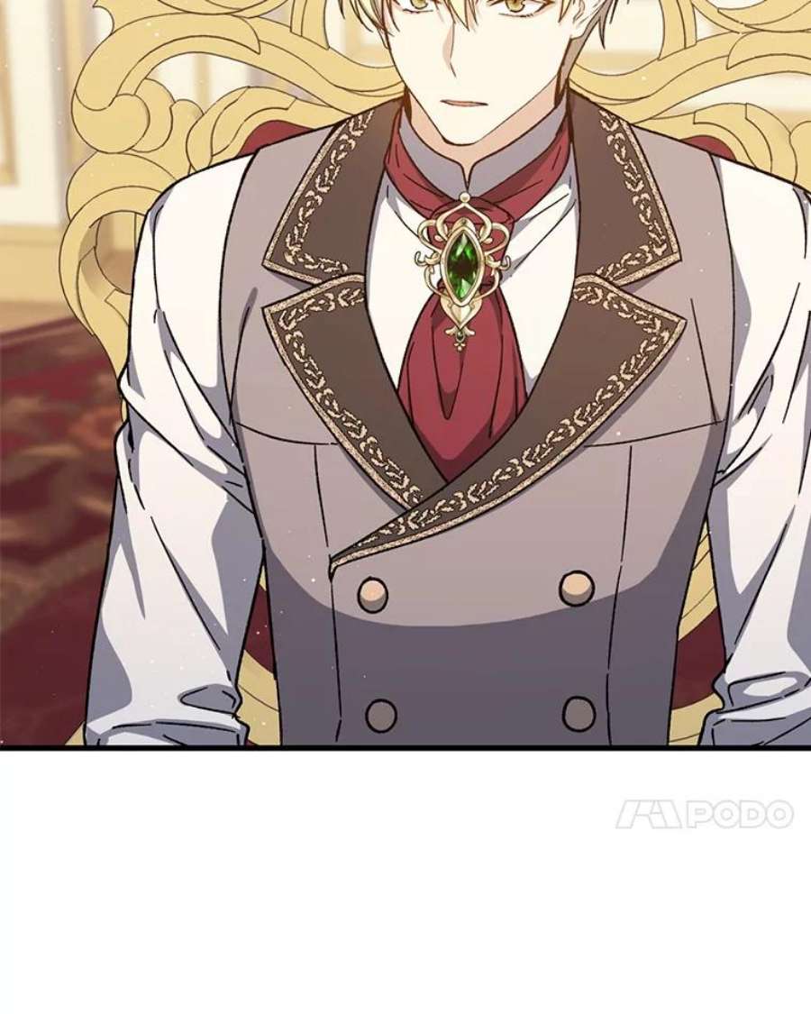 回归的8阶魔法师49.检查